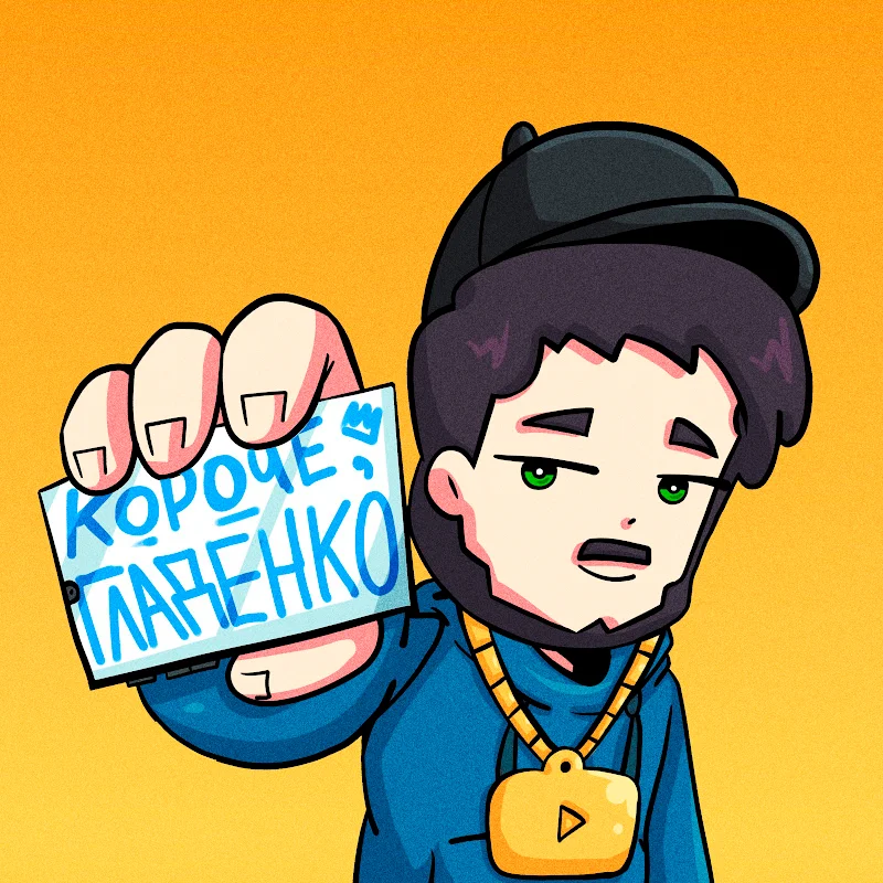 Channel avatar