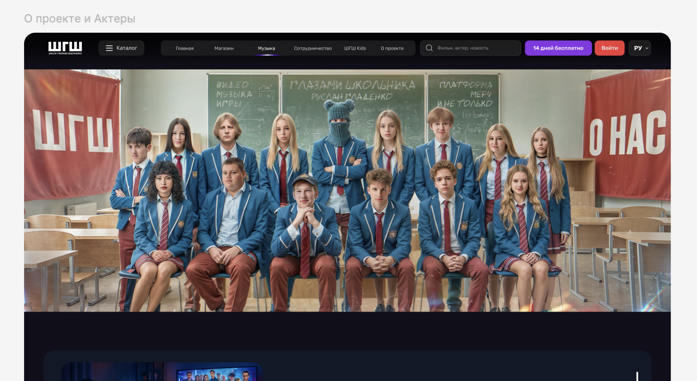 Футболка Oversize Essential